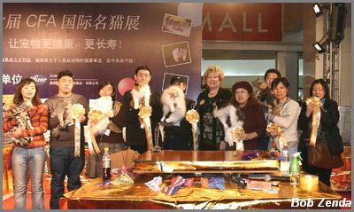 ChinaCatFanciersJan07 (12)